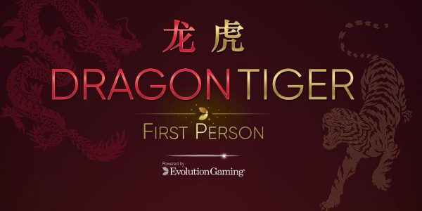 First Person Dragon Tiger logo